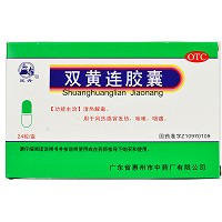 民舟 双黄连胶囊 0.4g*24粒