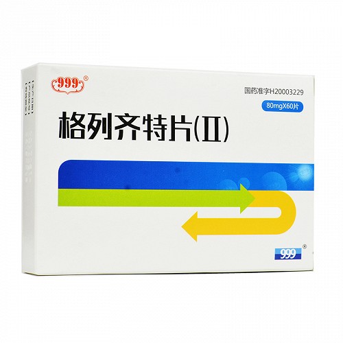 格列齐特片Ⅱ 80mg*60片