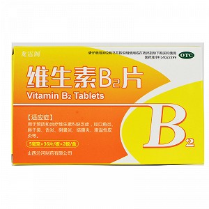 龙霆阁 维生素B2片 36片*2板