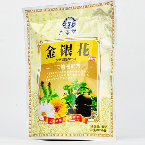 广粤堂 金银花凉茶 8g*20包