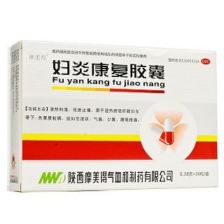 摩美得 妇炎康复胶囊 0.38g*36粒