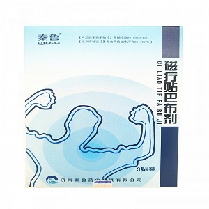  大伸令  磁疗贴巴布剂  9.5cm*13cm*1贴*3袋