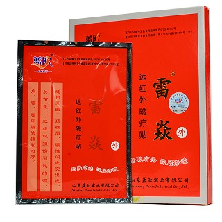 蓝欧 远红外磁疗贴 3贴（70mm*100mm）*2袋