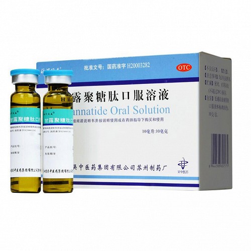 福星维益 甘露聚糖肽口服溶液 10ml*10支