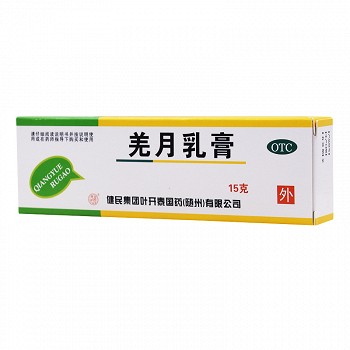 羌月乳膏 15g