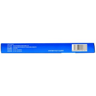 修医堂 脑心舒口服液 10ml*14支