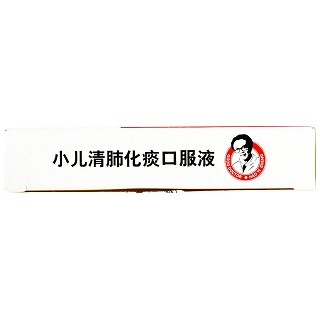 好医生 小儿清肺化痰口服液 10ml*7支