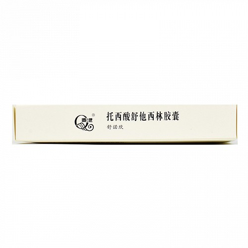舒诺欣 托西酸舒他西林胶囊 0.125g*12粒