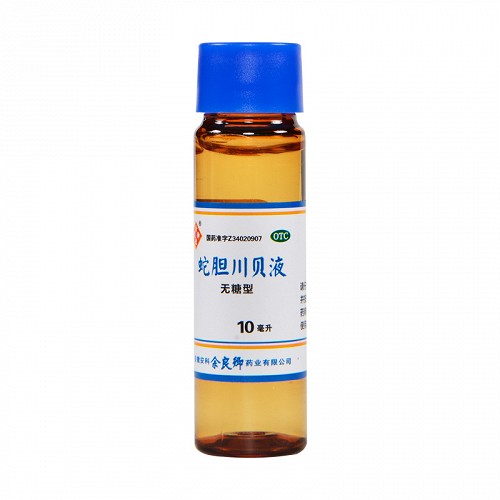 余良卿号 蛇胆川贝液(无糖型) 10ml*12支