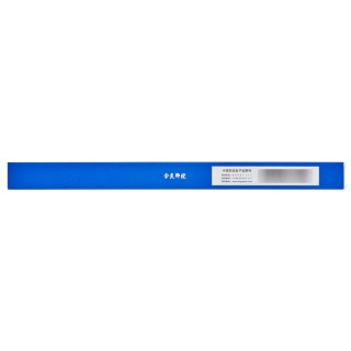 余良卿号 蛇胆川贝液(无糖型) 10ml*12支