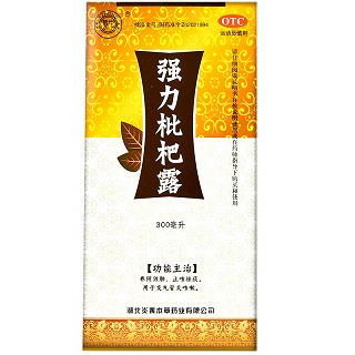 鄂中 强力枇杷露 300ml