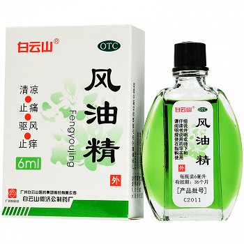 白云山 风油精 6ml