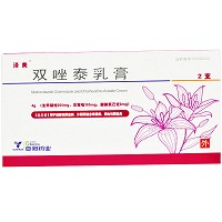 泽美 双唑泰乳膏 4g*2支