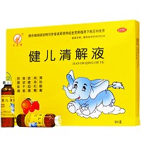 长寿牌 健儿清解液 10ml*10支