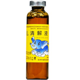 长寿牌 健儿清解液 10ml*10支