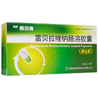 润都 雷贝拉唑钠肠溶胶囊(微丸型) 10mg*7粒*2板