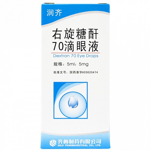 润齐 右旋糖酐70滴眼液 5ml:5mg