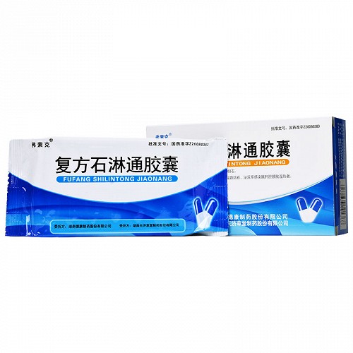 弗素克 复方石淋通胶囊 0.25g*36粒
