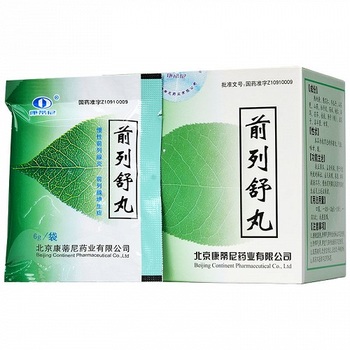 康蒂尼 前列舒丸 6g*12袋