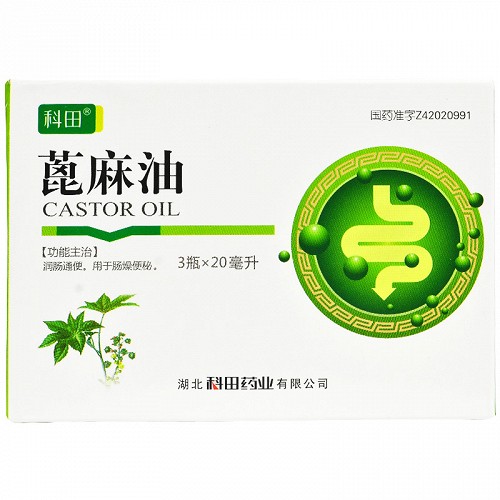 科田蓖麻油20ml3支