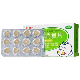 悦康 健胃消食片 0.5g*12片*5板