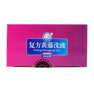 秀愈 复方黄藤洗液 100ml