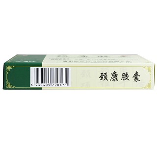 斯威 颈康胶囊 0.3g*36粒