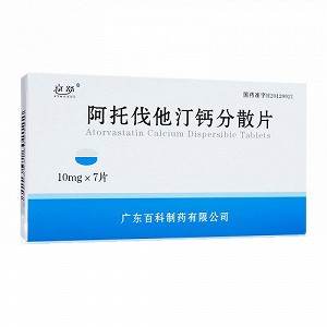 京舒阿託伐他汀鈣分散片10mg*7片價格及說明書-功效與作用-亮健好藥