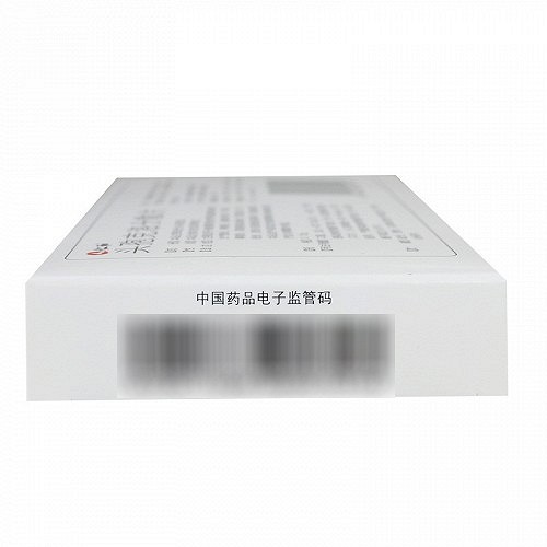 仁和 头孢克洛分散片 0.125g*10片
