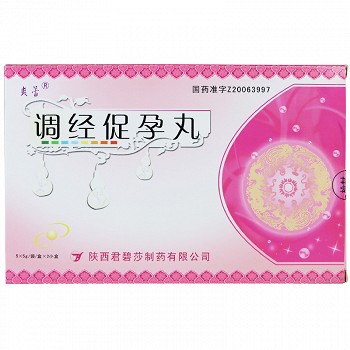 爽蕾 调经促孕丸 5g*5袋