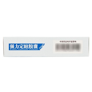 银涛 强力定眩胶囊 0.4g*36粒