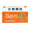 FuZHENG 沙棘颗粒 15g*6袋