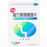 江中 复方草珊瑚含片 0.44g*48片（不含蔗糖）