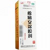 津奉 疏痛安涂膜剂 60ml