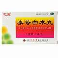 孔孟 参苓白术丸 6g*10袋