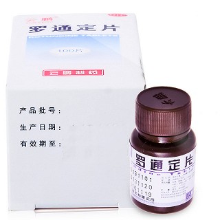 云鹏 罗通定片 30mg*100片