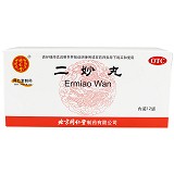 同仁堂 二妙丸 6g*12袋