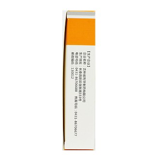 脑心舒口服液 10ml*9支