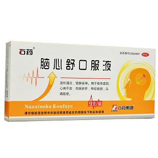 脑心舒口服液 10ml*9支