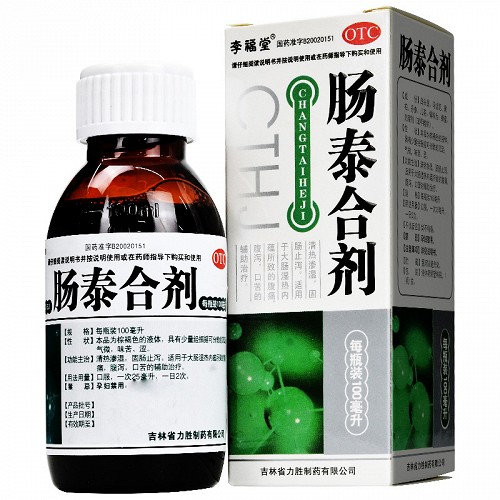 李福堂 肠泰合剂 100ml