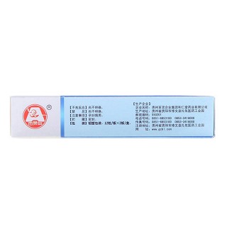 贵州百灵 康妇灵胶囊 0.4g*24粒