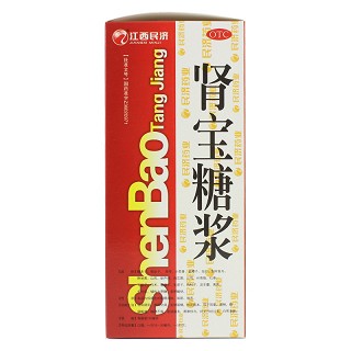 江西民济 肾宝糖浆 150ml