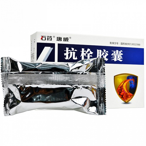 石药抗栓胶囊03g12粒3板