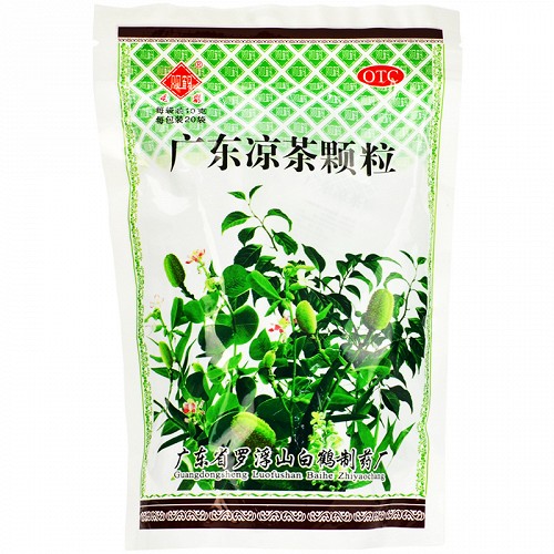 观鹤 广东凉茶颗粒 10g*20袋