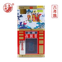 正韩 高丽参 50g 20支良字