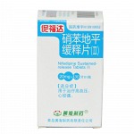 伲福达 硝苯地平缓释片(II)  20mg*30片