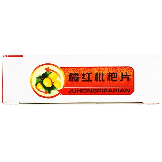 恒诚制药 橘红枇杷片 36片