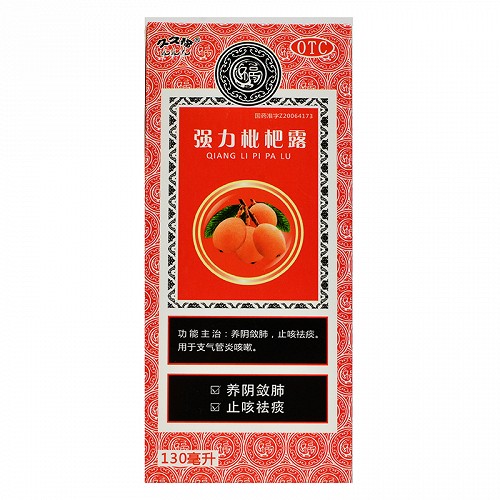 久久福 强力枇杷露 130ml