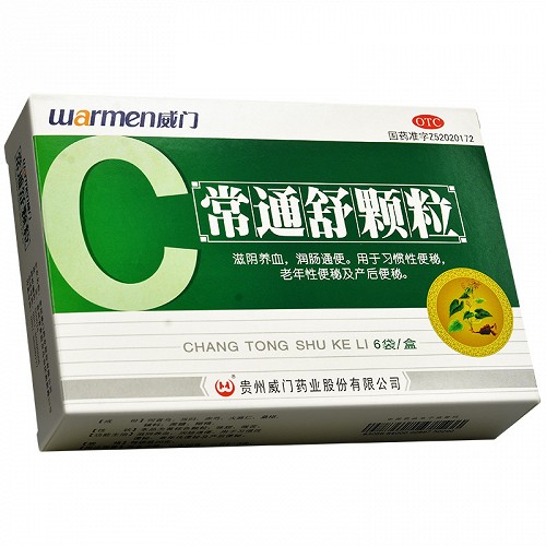 威门常通舒颗粒20g6袋对比