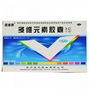 金维康  多维元素胶囊(15) 15粒*2板